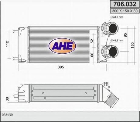 AHE 706.032 Интеркулер 