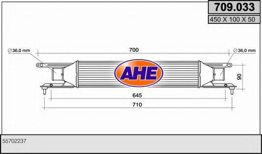 AHE 709.033 Интеркулер 
