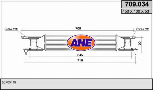 AHE 709.034 Интеркулер 