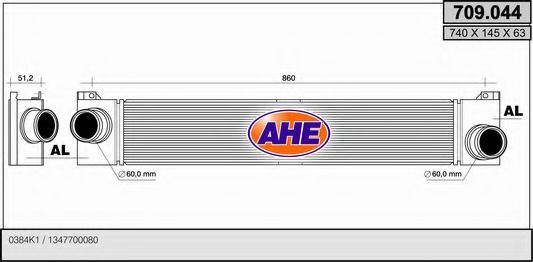 AHE 709.044 Интеркулер 