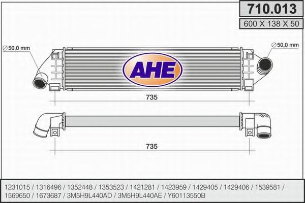 AHE 710.013 Интеркулер 