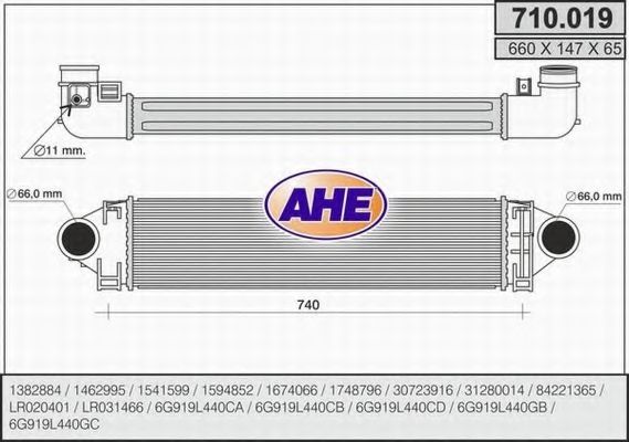 AHE 710.019 Интеркулер 