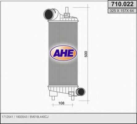 AHE 710.022 Интеркулер 
