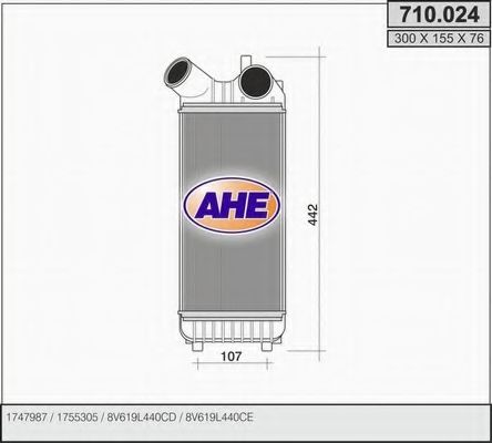 AHE 710.024 Интеркулер 