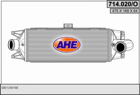 AHE 714.020/O Интеркулер 