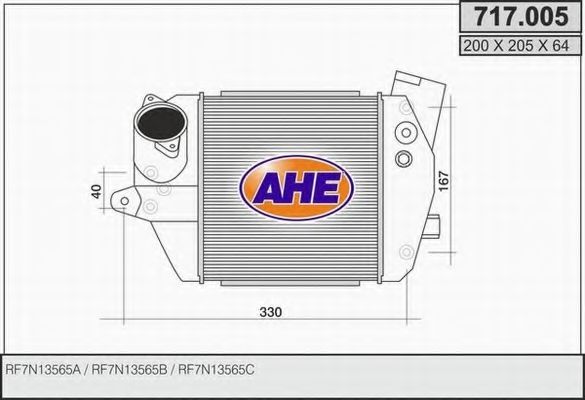AHE 717.005 Интеркулер 
