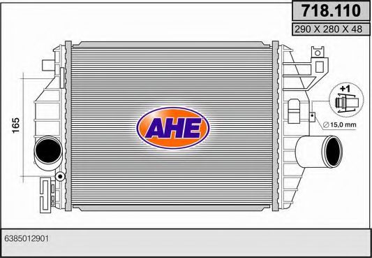 AHE 718.110 Интеркулер 