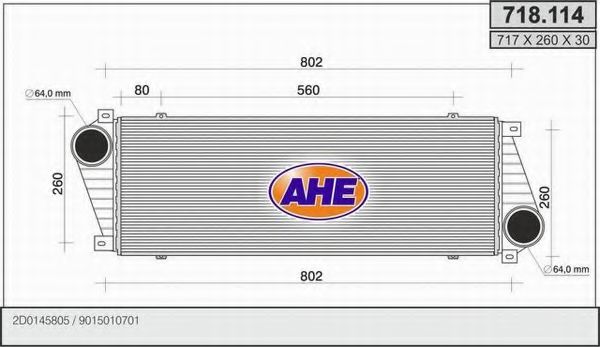 AHE 718.114 Интеркулер 