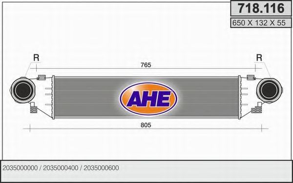 AHE 718.116 Интеркулер 
