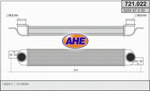 AHE 721.022 Интеркулер 