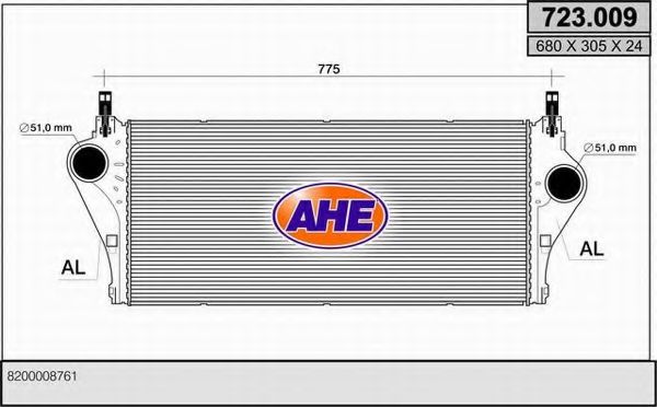 AHE 723.009 Интеркулер 