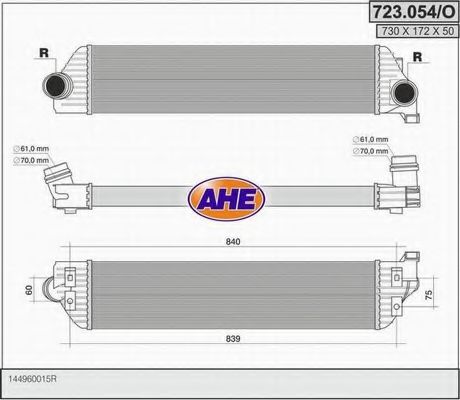 AHE 723.054/O Интеркулер 