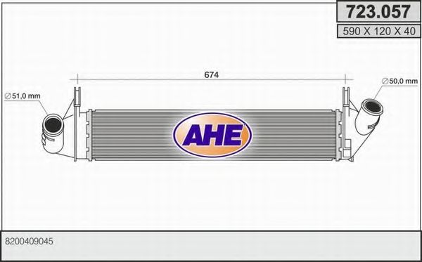 AHE 723.057 Интеркулер для DACIA SANDERO (Дача Сандэро) AHE 723.057 Интеркулер для DACIA SANDERO (Дача Сандэро)