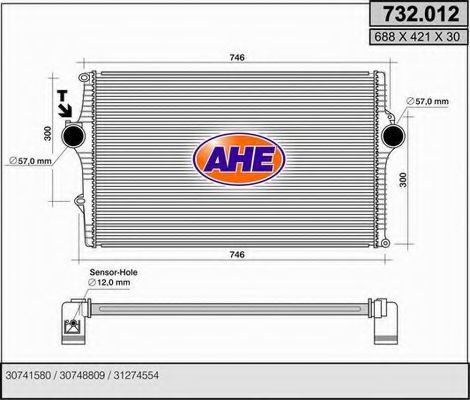 AHE 732.012 Интеркулер 