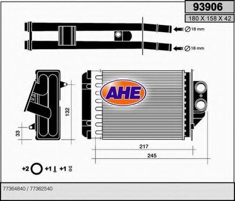 AHE 93906 Теплообменник, отопление салона для FIAT 500 C (Фиат 500 c) AHE 93906 Теплообменник, отопление салона для FIAT 500 C (Фиат 500 c)