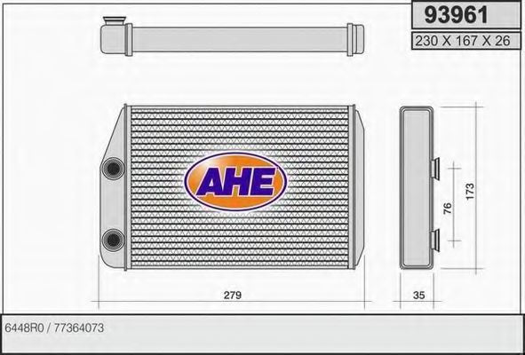 AHE 93961 Теплообменник, отопление салона для FIAT (Фиат) AHE 93961 Теплообменник, отопление салона для FIAT (Фиат)