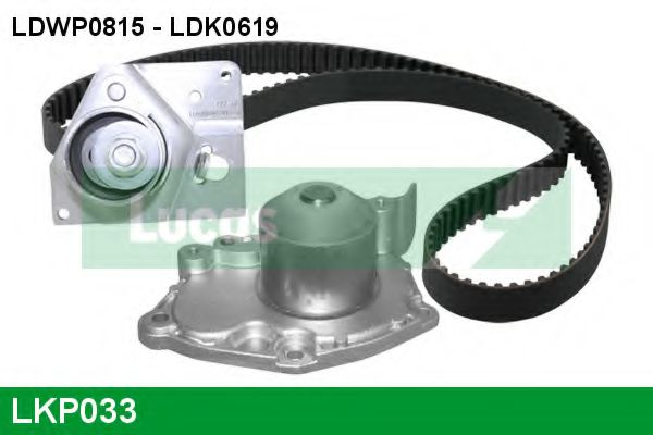 LUCAS ENGINE DRIVE LKP033 Комплект ремня ГРМ для MITSUBISHI (Митсубиши/митсубиси) LUCAS ENGINE DRIVE LKP033 Комплект ремня ГРМ для MITSUBISHI (Митсубиши/митсубиси)