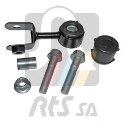 RTS 97-92570-2 Тяга стойка, стабилизатор для TOYOTA QUANTUM III (Тойота/тоета Qуантум 3) RTS 97-92570-2 Тяга стойка, стабилизатор для TOYOTA QUANTUM III (Тойота/тоета Qуантум 3)