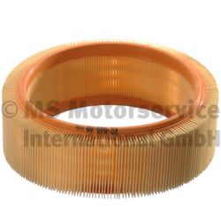 KOLBENSCHMIDT 50013520 Воздушный фильтр для MITSUBISHI (Митсубиши/митсубиси) KOLBENSCHMIDT 50013520 Воздушный фильтр для MITSUBISHI (Митсубиши/митсубиси)