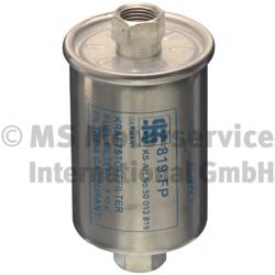 KOLBENSCHMIDT 50013159 Топливный фильтр для VOLKSWAGEN CARIBE I (Фольксваген Cарибэ и) KOLBENSCHMIDT 50013159 Топливный фильтр для VOLKSWAGEN CARIBE I (Фольксваген Cарибэ и)