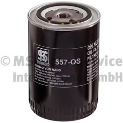 KOLBENSCHMIDT 50013822 Масляный фильтр для NISSAN PATROL IV (Ниссан Патрол 4) KOLBENSCHMIDT 50013822 Масляный фильтр для NISSAN PATROL IV (Ниссан Патрол 4)