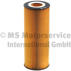 KOLBENSCHMIDT 50013695 Масляный фильтр для CITROëN (Cитроëн) KOLBENSCHMIDT 50013695 Масляный фильтр для CITROëN (Cитроëн)