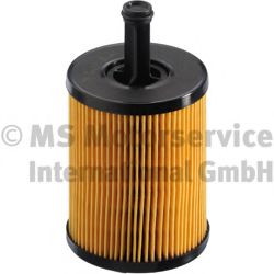 KOLBENSCHMIDT 50013505 Масляный фильтр для VOLKSWAGEN (Фольксваген) KOLBENSCHMIDT 50013505 Масляный фильтр для VOLKSWAGEN (Фольксваген)