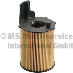 KOLBENSCHMIDT 50013696 Масляный фильтр для FORD (Форд) KOLBENSCHMIDT 50013696 Масляный фильтр для FORD (Форд)