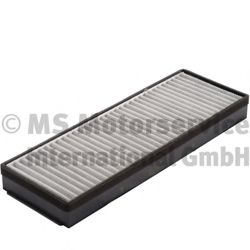 KOLBENSCHMIDT 50013897 Фильтр, воздух во внутренном пространстве для KIA (Киа) KOLBENSCHMIDT 50013897 Фильтр, воздух во внутренном пространстве для KIA (Киа)
