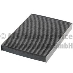 KOLBENSCHMIDT 50013701 Фильтр, воздух во внутренном пространстве для AUDI (Ауди) KOLBENSCHMIDT 50013701 Фильтр, воздух во внутренном пространстве для AUDI (Ауди)