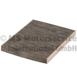 KOLBENSCHMIDT 50013725 Фильтр, воздух во внутренном пространстве для VOLKSWAGEN NOVO FUSCA (Фольксваген Ноvо фусcа) KOLBENSCHMIDT 50013725 Фильтр, воздух во внутренном пространстве для VOLKSWAGEN NOVO FUSCA (Фольксваген Ноvо фусcа)