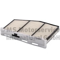 KOLBENSCHMIDT 50013749 Фильтр, воздух во внутренном пространстве для AUDI (Ауди) KOLBENSCHMIDT 50013749 Фильтр, воздух во внутренном пространстве для AUDI (Ауди)