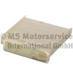 KOLBENSCHMIDT 50013786 Фильтр, воздух во внутренном пространстве для RENAULT (Рено) KOLBENSCHMIDT 50013786 Фильтр, воздух во внутренном пространстве для RENAULT (Рено)