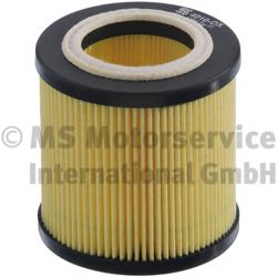 KOLBENSCHMIDT 50014010 Масляный фильтр для BMW (Бмв) KOLBENSCHMIDT 50014010 Масляный фильтр для BMW (Бмв)