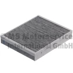 KOLBENSCHMIDT 50014509 Фильтр, воздух во внутренном пространстве для BMW (Бмв) KOLBENSCHMIDT 50014509 Фильтр, воздух во внутренном пространстве для BMW (Бмв)