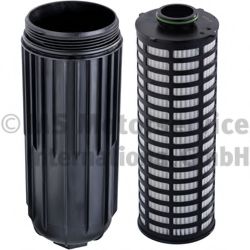 KOLBENSCHMIDT 50014518 Масляный фильтр для IVECO (Ивеко) KOLBENSCHMIDT 50014518 Масляный фильтр для IVECO (Ивеко)