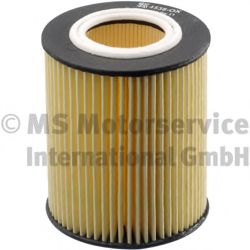 KOLBENSCHMIDT 50014538 Масляный фильтр для LAND-ROVER (Ланд-ровер) KOLBENSCHMIDT 50014538 Масляный фильтр для LAND-ROVER (Ланд-ровер)