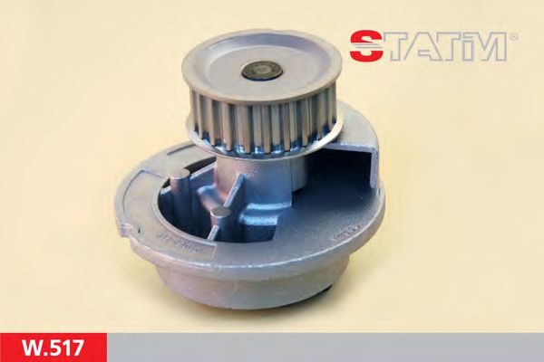 STATIM W.517 Водяной насос для OPEL VECTRA C (Опель Вектра с) STATIM W.517 Водяной насос для OPEL VECTRA C (Опель Вектра с)