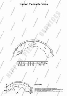 NPS D350U01 Тормозные колодоки для DAIHATSU COPEN (Дайхатсу Cопэн) NPS D350U01 Тормозные колодоки для DAIHATSU COPEN (Дайхатсу Cопэн)