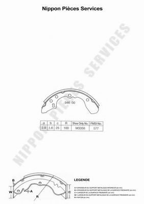 NPS M350A27 Тормозные колодоки для MAZDA 323 III (Мазда 323 3) NPS M350A27 Тормозные колодоки для MAZDA 323 III (Мазда 323 3)