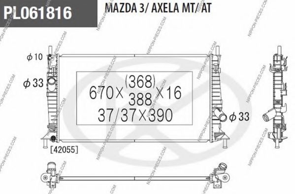 NPS M156A51 Радиатор, охлаждение двигателя для MAZDA (Мазда) NPS M156A51 Радиатор, охлаждение двигателя для MAZDA (Мазда)