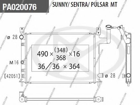 NPS N156N20 Радиатор, охлаждение двигателя для NISSAN (Ниссан) NPS N156N20 Радиатор, охлаждение двигателя для NISSAN (Ниссан)