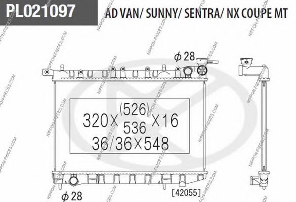 NPS N156N33 Радиатор, охлаждение двигателя для NISSAN (Ниссан) NPS N156N33 Радиатор, охлаждение двигателя для NISSAN (Ниссан)