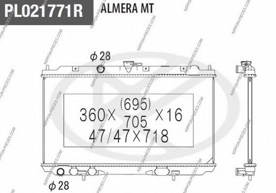 NPS N156N41 Радиатор, охлаждение двигателя для NISSAN (Ниссан) NPS N156N41 Радиатор, охлаждение двигателя для NISSAN (Ниссан)