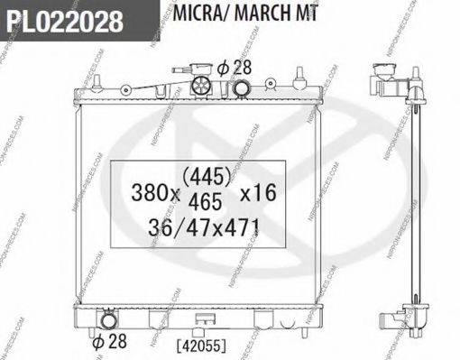 NPS N156N88 Радиатор, охлаждение двигателя для NISSAN MARCH III (Ниссан Марч 3) NPS N156N88 Радиатор, охлаждение двигателя для NISSAN MARCH III (Ниссан Марч 3)