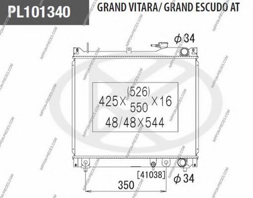 NPS S156I49 Радиатор, охлаждение двигателя для SUZUKI GRAND VITARA (Сузуки Гранд витара) NPS S156I49 Радиатор, охлаждение двигателя для SUZUKI GRAND VITARA (Сузуки Гранд витара)