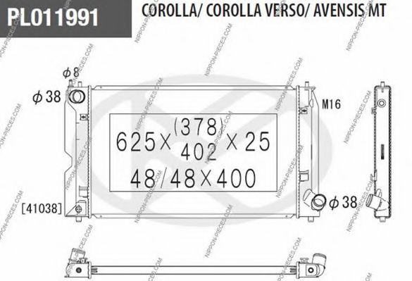 NPS T156A142 Радиатор, охлаждение двигателя для TOYOTA (Тойота/тоета) NPS T156A142 Радиатор, охлаждение двигателя для TOYOTA (Тойота/тоета)