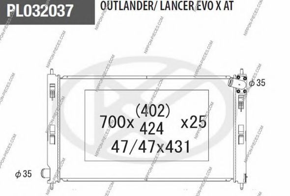 NPS M156I68 Радиатор, охлаждение двигателя для MITSUBISHI LANCER (Митсубиши/митсубиси Ланcэр) NPS M156I68 Радиатор, охлаждение двигателя для MITSUBISHI LANCER (Митсубиши/митсубиси Ланcэр)