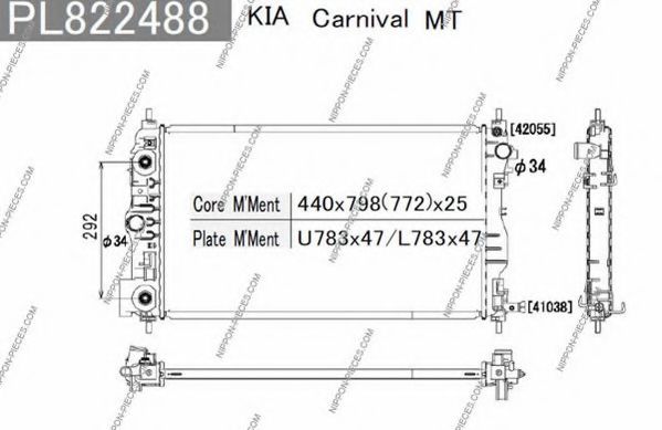 NPS K156A29 Радиатор, охлаждение двигателя для KIA SEDONA III (Киа Сэдона 3)