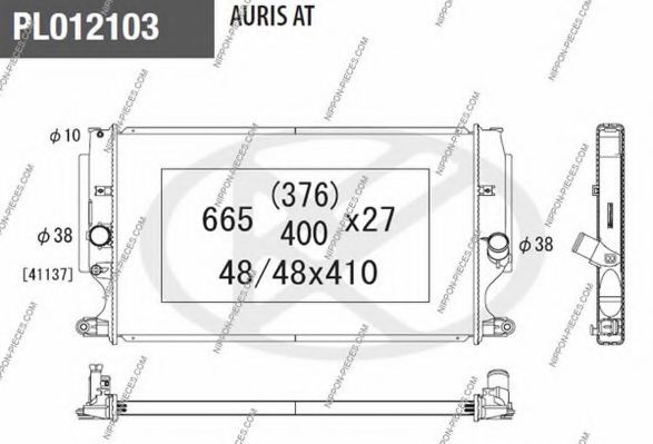 NPS T156A173 Радиатор, охлаждение двигателя для TOYOTA (Тойота/тоета) NPS T156A173 Радиатор, охлаждение двигателя для TOYOTA (Тойота/тоета)